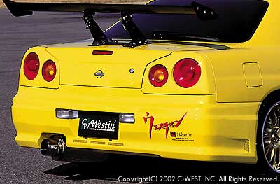 C-West ER34 Rear Bumper 2DR [made by PFRP]