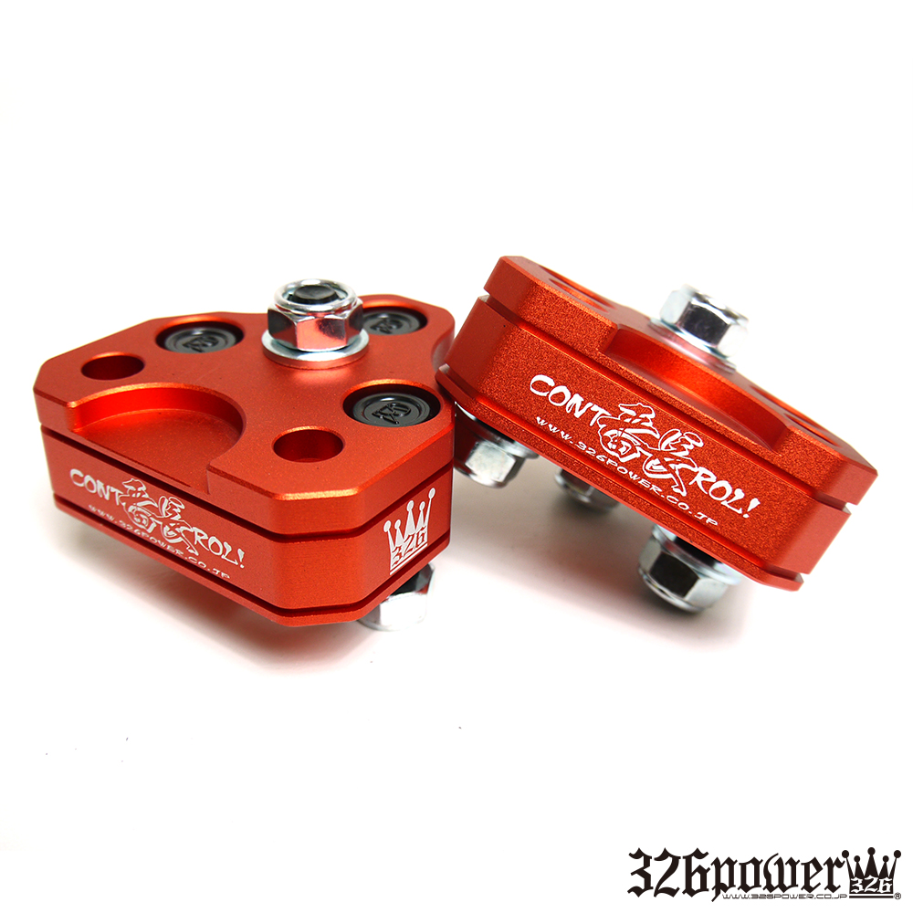 326 Power - O-R.C.A - 50 Prius