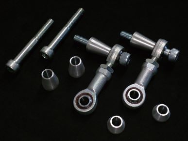 SYMS REAR ADJUSTABLE OFFSET STABILIZER LINK FOR BRZ / 86