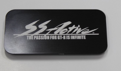 GARAGE ACTIVE Original rear wiperless blind plate for R32