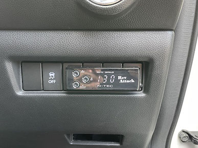 Top Fuel Anti-lag system 