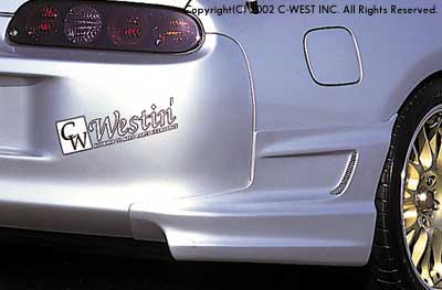 C-West JZA80 Rear Under Fin [made by PFRP]