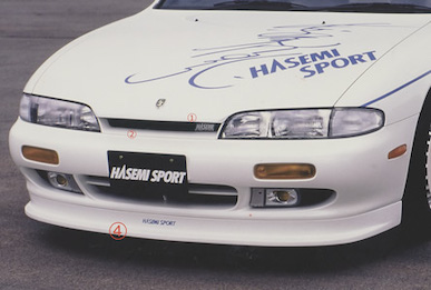 (Discontinued) Hasemi Motor Sports Silvia S14 Front under spoiler