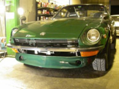 PROTEC S30 Front Spoiler