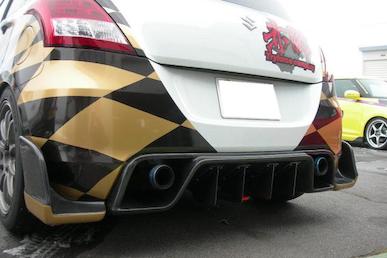 TryForce  Swift Sport ZC32 Racing Under Diffuser