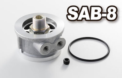 JURAN Racing Oil Sensor Attachment  SAB-8