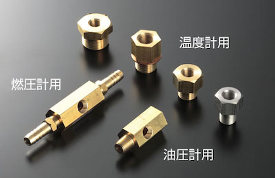 JURAN Racing Turbo Meter Adapter For GR Yaris (GXPA16)