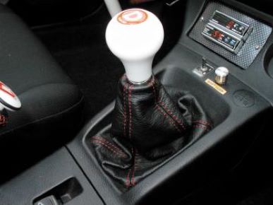 D-SPORT Shift Boots For COPEN