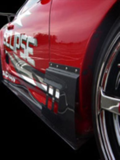 RIDOX JZA80 Supra Side Underboard