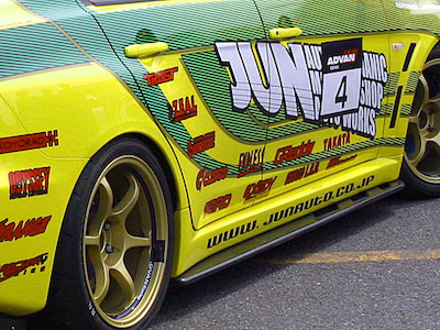 JUN AUTO LANCER EVO. X / CZ4A SIDE DIFFUSERS