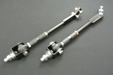 Restore Part  AE86 Levin / Trueno Front Tension Rod