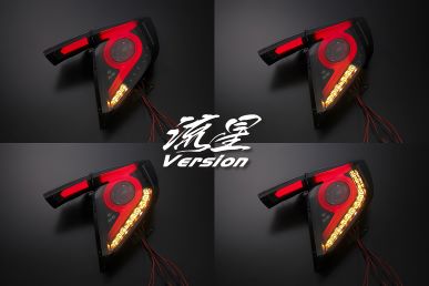REIZ FK7 / FK8  LED Tail Lamp 3D Light Bar Specification