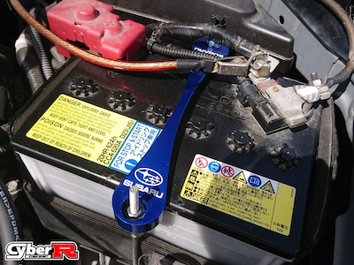 Cyber R Subaru of America genuine accessories 3rd