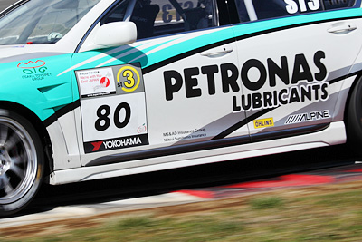 C-West LEXUS GS350 GRS191 Side Step [made by PFRP]