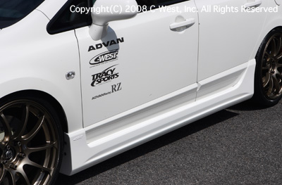 C-West FD2 Civic Side Step [made by PFRP]