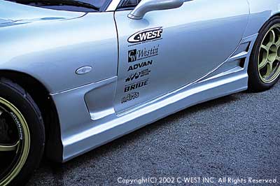 C-West FD3S side step 2 [made by PFRP]