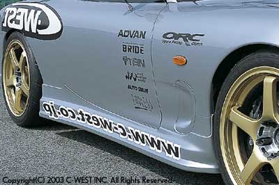 C-West FD3S side step 3 [made by PFRP]