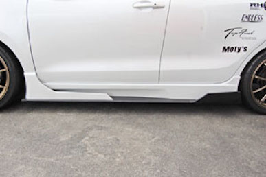 Top Fuel Side spoiler 3-piece set For ZC33S