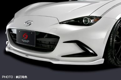 Silk Blaze ND5RC Front Lip Spoiler