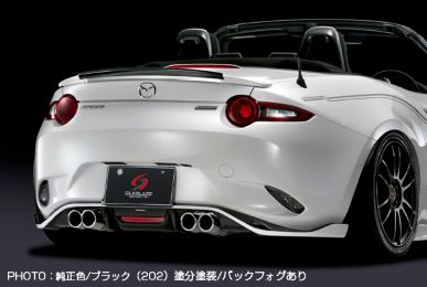 Silk Blaze ND5RC Rear Spoiler