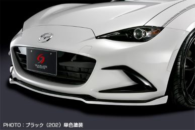 Silk Blaze ND5RC Bumper Duct Cover