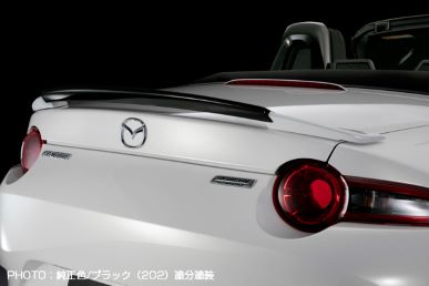 Silk Blaze ND5RC Rear Wing