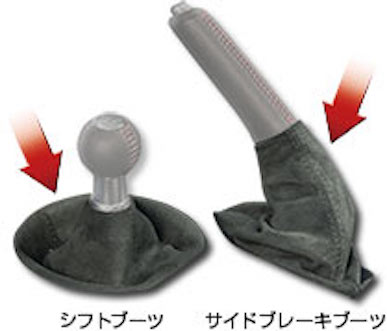 Data System Various boots made-to-order