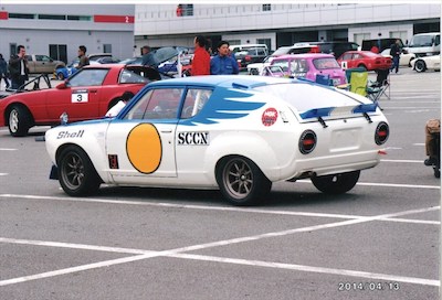 Restored E10 Cherry Rear Hatch