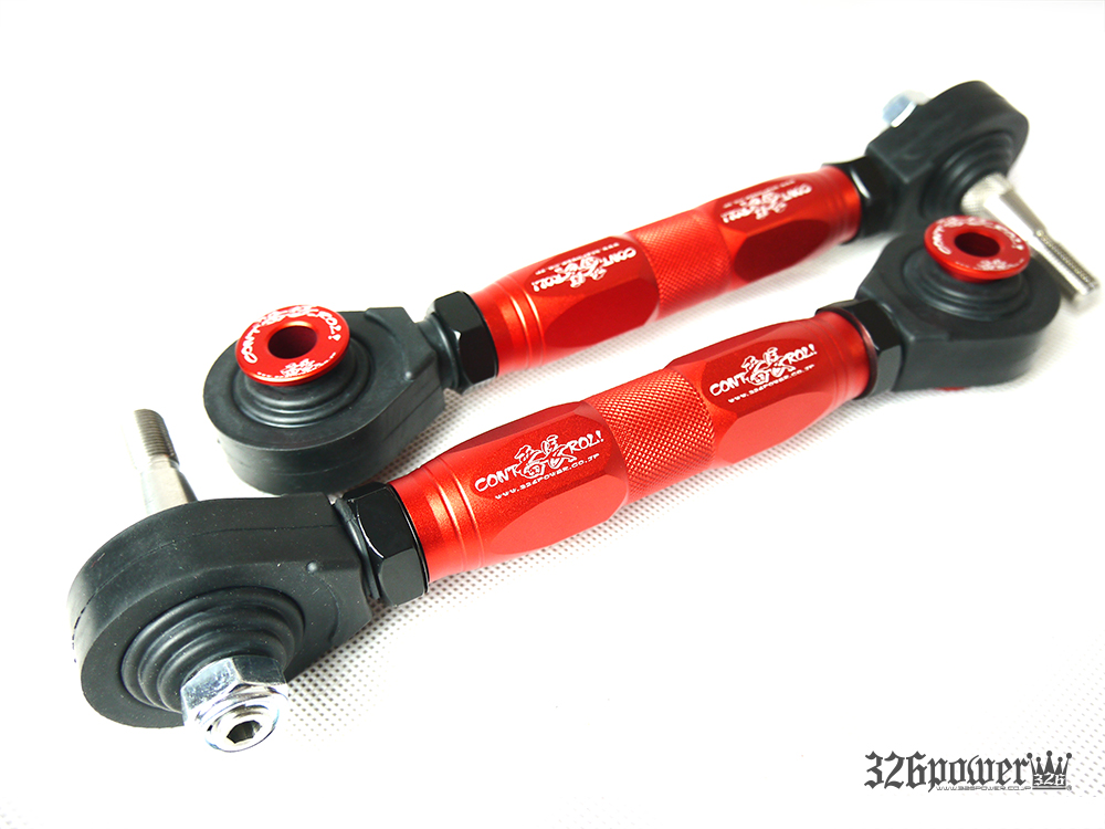 (Discontinued) 326 Power - Adjustable Rear Toe Control Arm - JZS16#17#/JZX110/SXE10