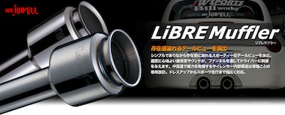 Jworks LIBRE MUFFLER