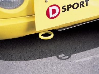 D-SPORT Tow Hook For COPEN
