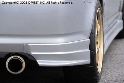 C-West Honda INTEGRA Early DC5 Rear Underfin [made by PFRP]