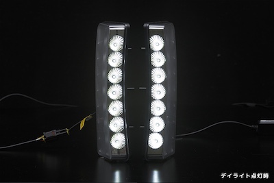 Revier  Z33 Type Fairlady Z Early Period High Power LED Daylight Ver.2