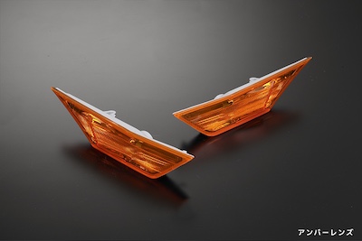 Revier  FC1/FK7/FK8 Civic Hatchback/Sedan/Type R LED Crystal Side Marker