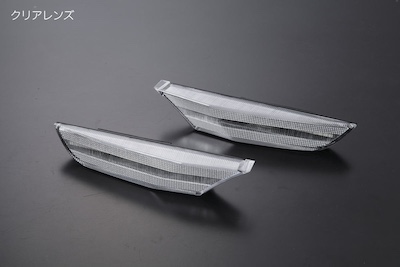 Revier  LED Side Marker for V35 Skyline Sedan -NISSAN SKYLINE V35/G35 INIFINITI-