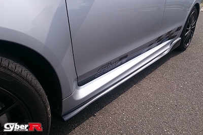 Cyber R Side under spoiler for Levorg VM# series