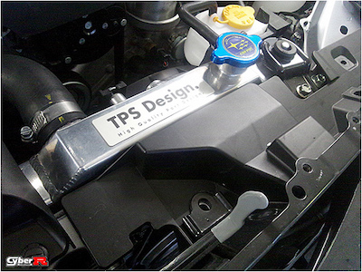 TPS Design Levorg (VM# series) / WRX (VAG) compatible aluminum 2-layer radiator