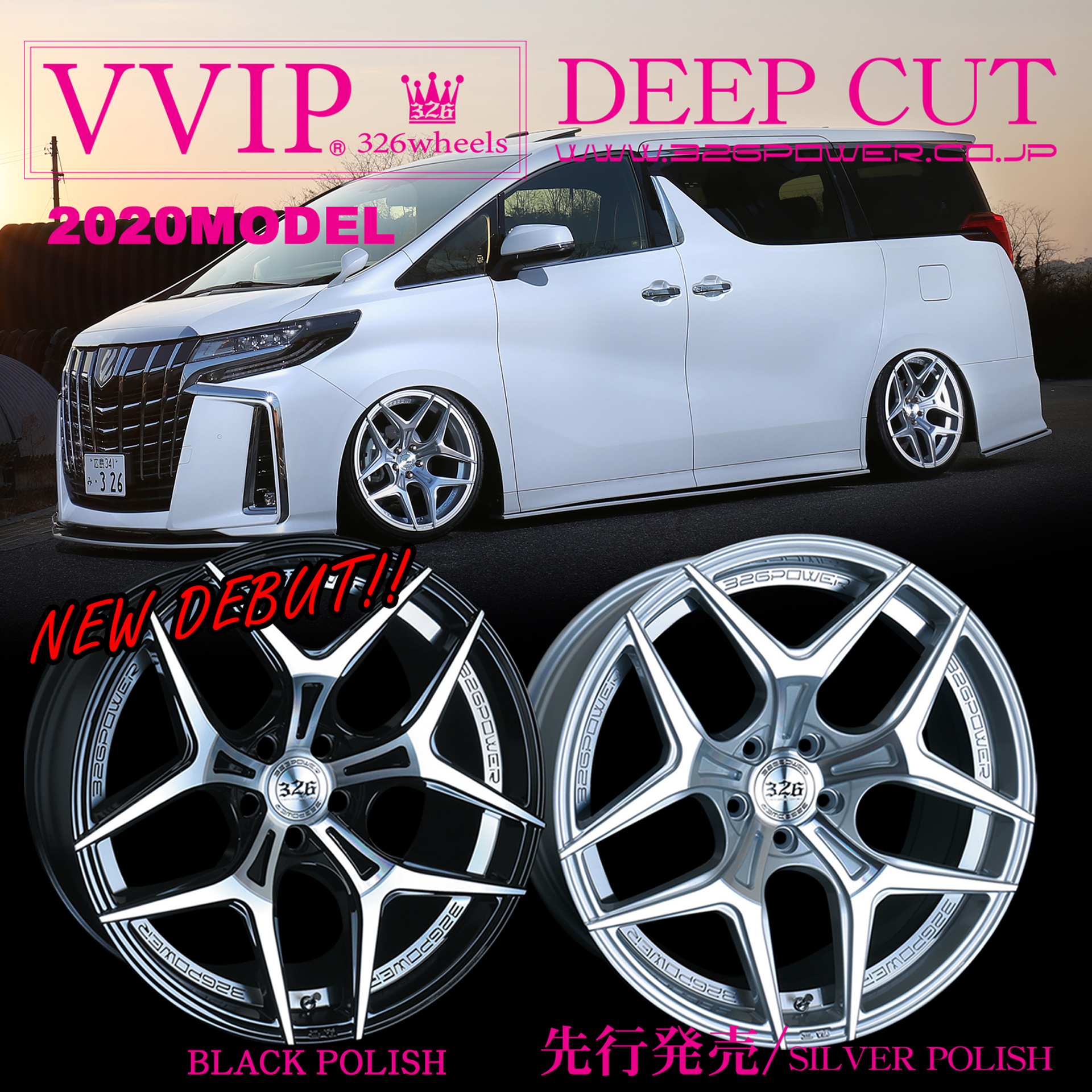 326 Power - Yaba KING - VVIP Deep Cut Wheels