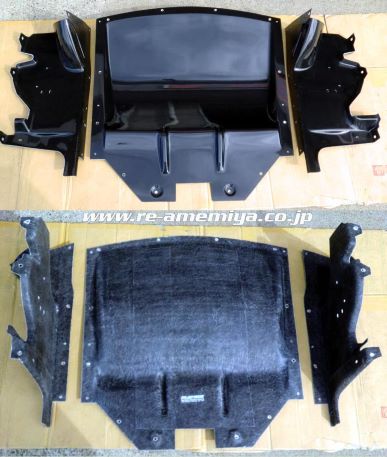 Re- Amemiya RX-8 FRONT UNDER SWEEP CENTER PANEL