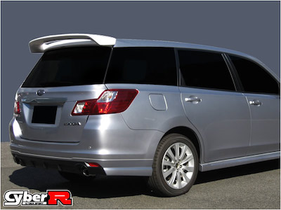 Cyber R Exiga (YA# series) compatible rear wide wing