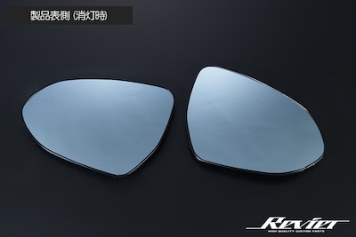 Revier Meteor version] Built-in turn signal Blue wide mirror Back plate interchangeable - GR86/BRZ ZN8/ZD8 TOYOTA/SUBARU -