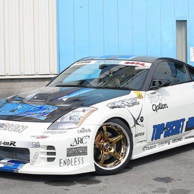 Top Secret Z33 G-FORCE Front Bumper TYPE 2 (Long Nose)