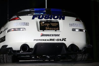 Top Secret Z33 G-FORCE Rear Under Diffuser