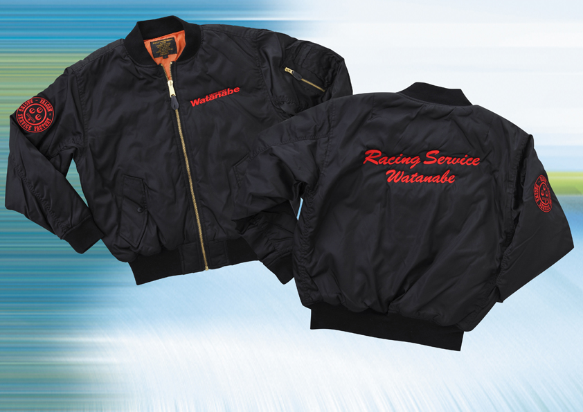 RS Watanabe - Bomber Jacket